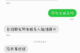 沁阳沁阳的要账公司在催收过程中的策略和技巧有哪些？